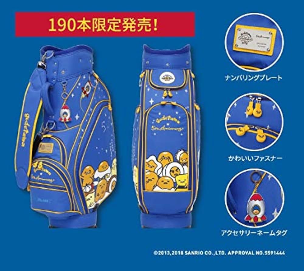 Amazon | IOMIC(イオミック) キャディーバッグ ぐでたまゴルフグッズ