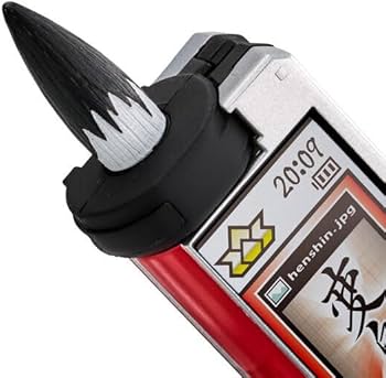 Amazon | ショドウフォン MEMORIAL EDITION | ベルト・なりきり