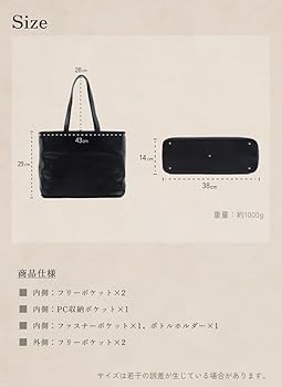 Amazon | [ビジネスレザーファクトリー]トートバッグ 撥水オリジナル