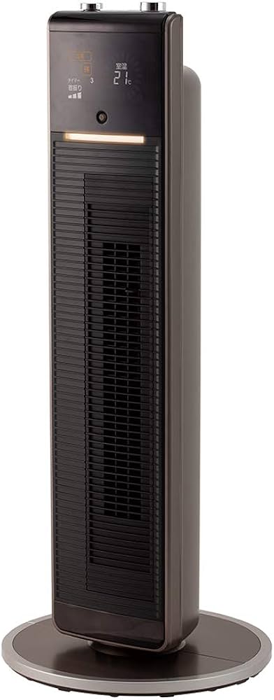 Amazon.co.jp: Koizumi KHF-1225/T Electric Fan Heater, Hot & Cool