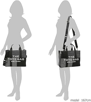 Amazon | [Marc Jacobs] MARCJACOBS THE DENIM SM TRAVELER