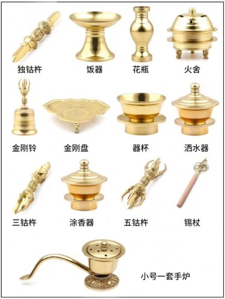 Amazon｜【密教法具 寺院用仏具】前具 小々型(一面器) 六器一組 仏器