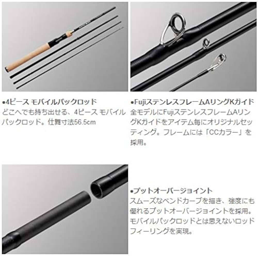 Amazon | ゴールデンミーン PACK-MAN パックマン PMC-610ML