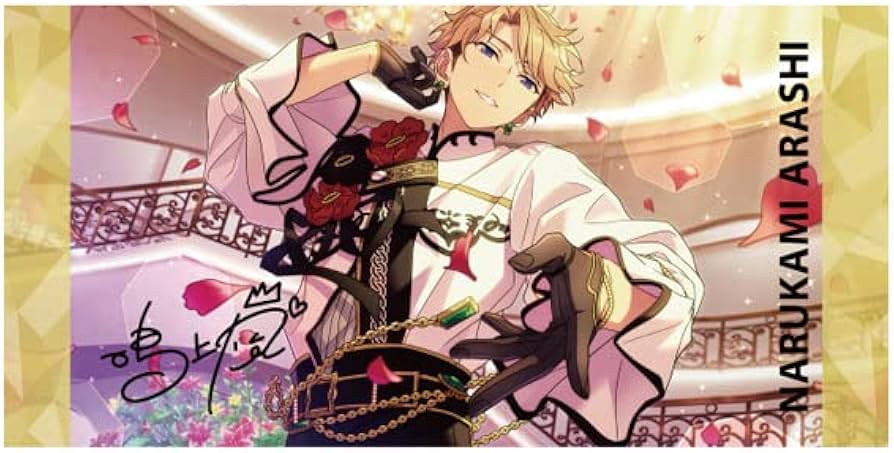 Amazon.co.jp: エンスカイ あんさんぶるスターズ!! ビジュアルバス