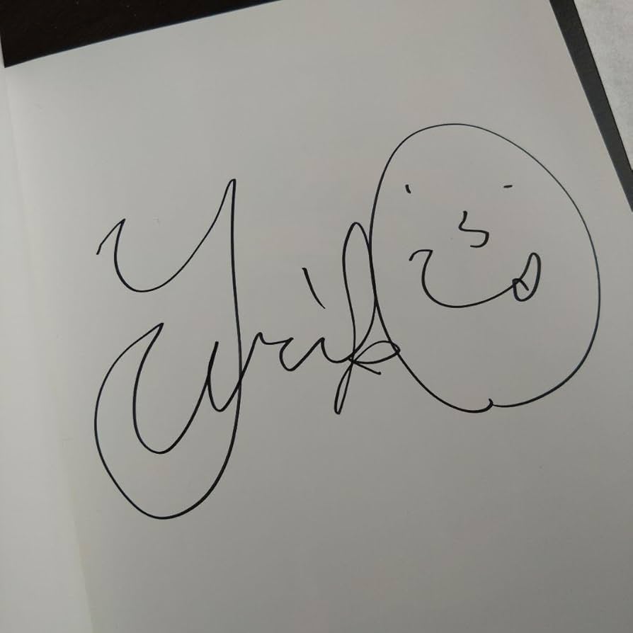 Amazon.co.jp: サイン入り 吉高由里子写真集「吉高由里子」 : おもちゃ