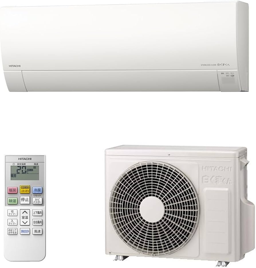 Amazon | 日立 清潔 エアコン 6畳 2.2kW RAS-G22R(W)/SET 白くまくん