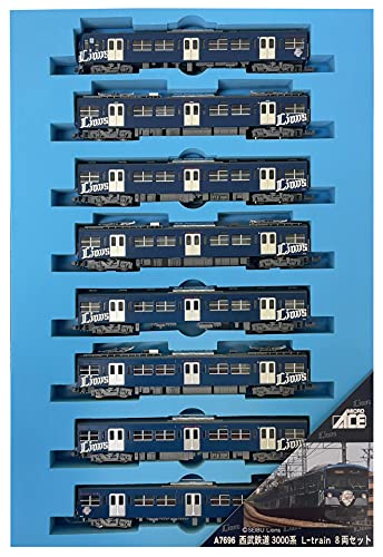MA 西武鉄道3000系 L-train 8両セット 品番: A7696 #マイクロエース