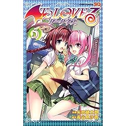 To LOVEる-とらぶる- ダークネス 1-18巻 新品セット | 矢吹 健太朗