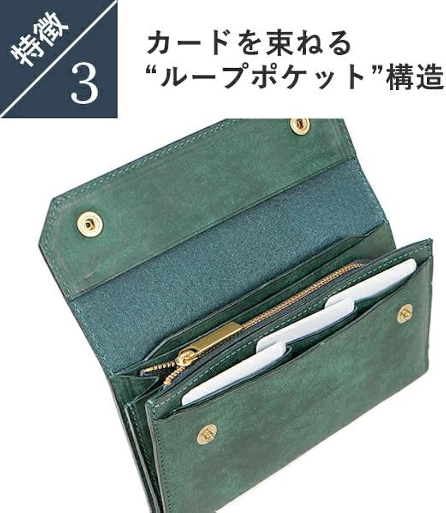 Amazon | [BEERBELLY]本革 レザー 財布 ロングウォレット Estate