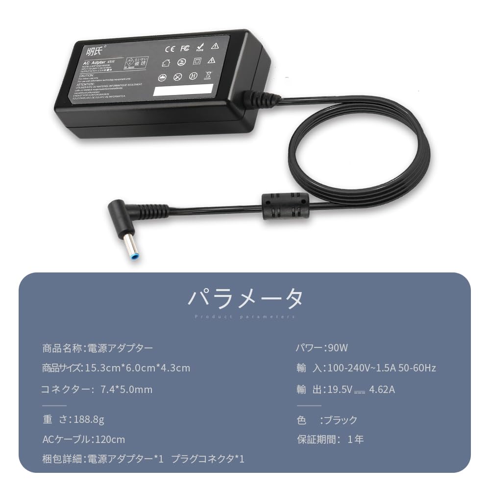 Amazon.co.jp: HP対応 エイチピー HP対応 Pavilion Envy 15-ac120nr