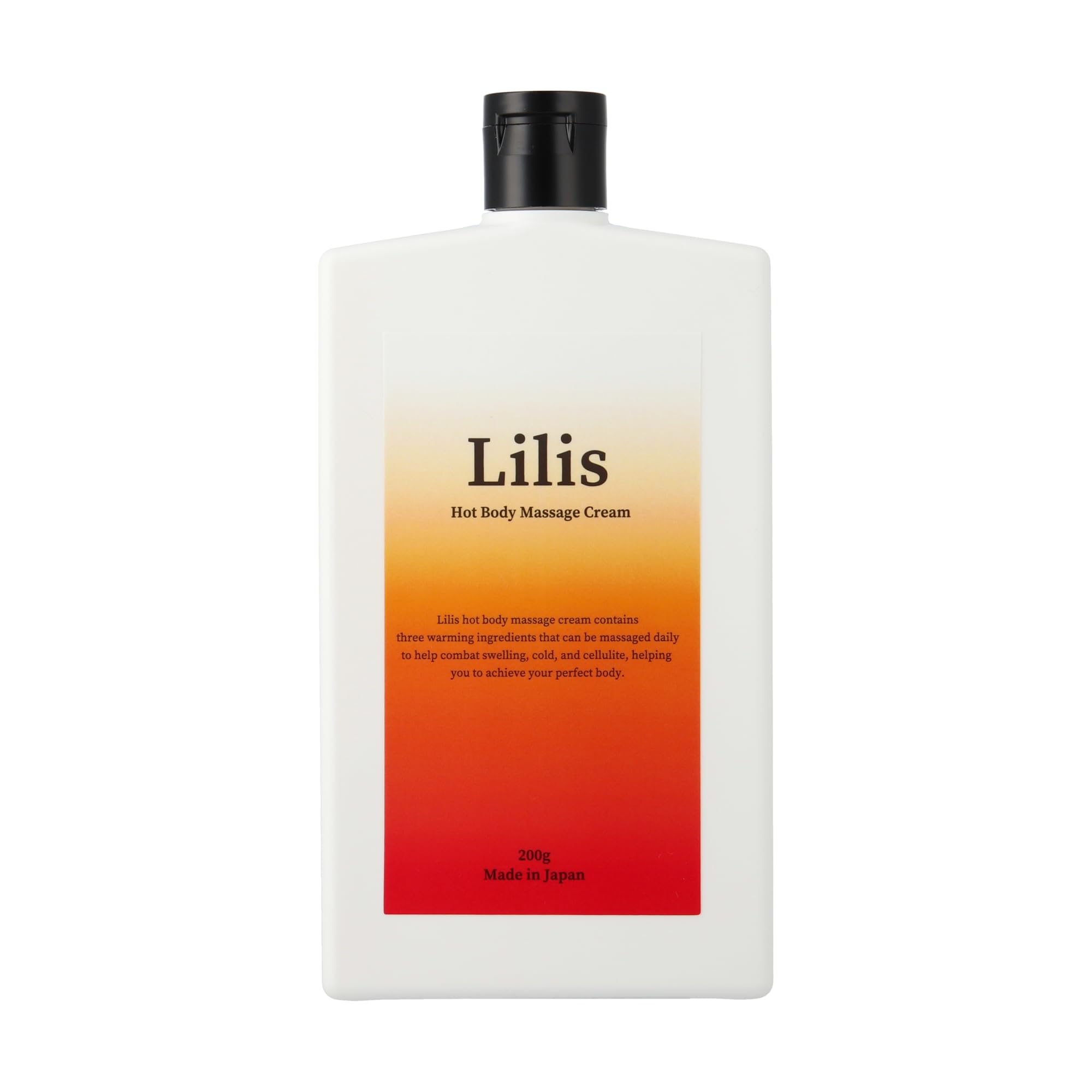 ルピエライン イコールヒューマン レッグクリーム むくみ解消 温感