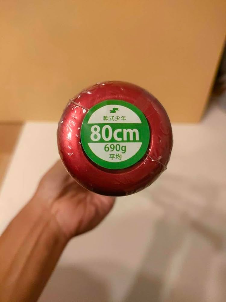 Amazon | SSK mm23 Jr 少年用軟式バット 80cm 690g スポーツ用品 野球