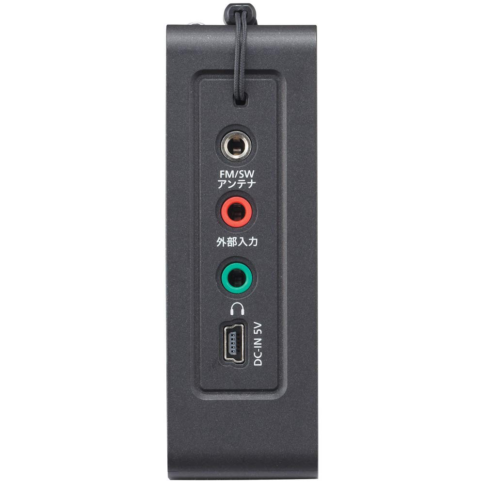 Amazon.co.jp: アイワ ワールドバンドラジオ パールブラック : 家電