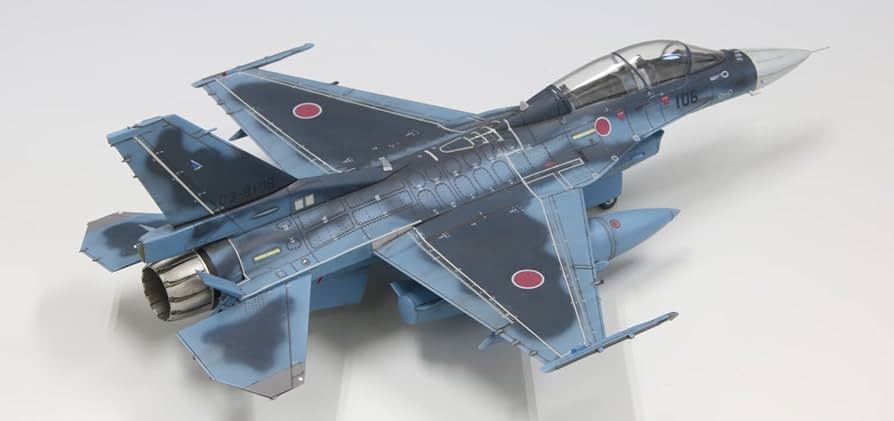Amazon | ファインモールド(FineMolds) 1/72 航空機シリーズ 航空