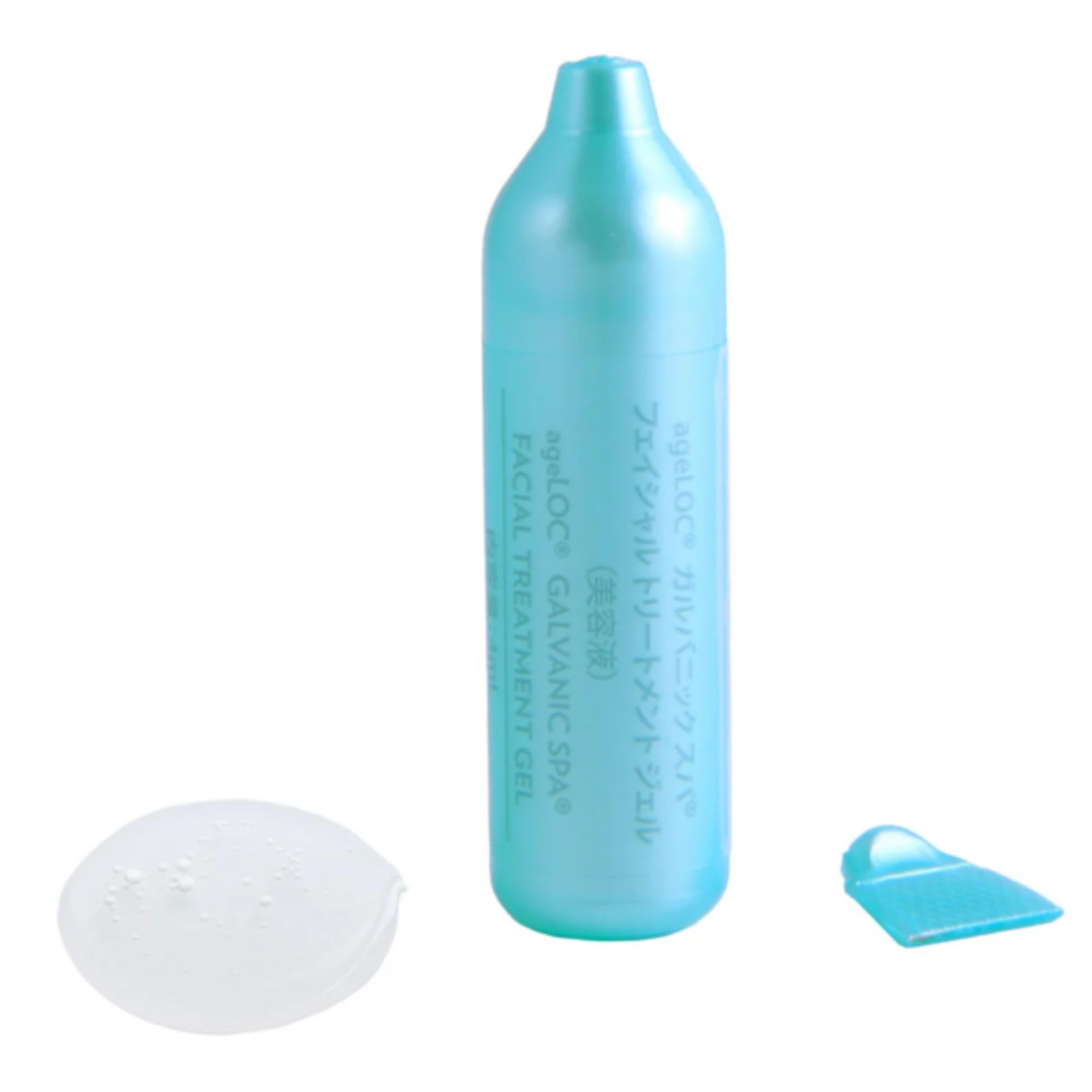 Amazon | genLOC ガルバニック スパ フェイシャル ジェル 4