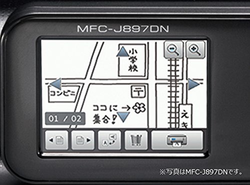 Amazon.co.jp: brother A4インクジェットプリンター複合機/FAX/10