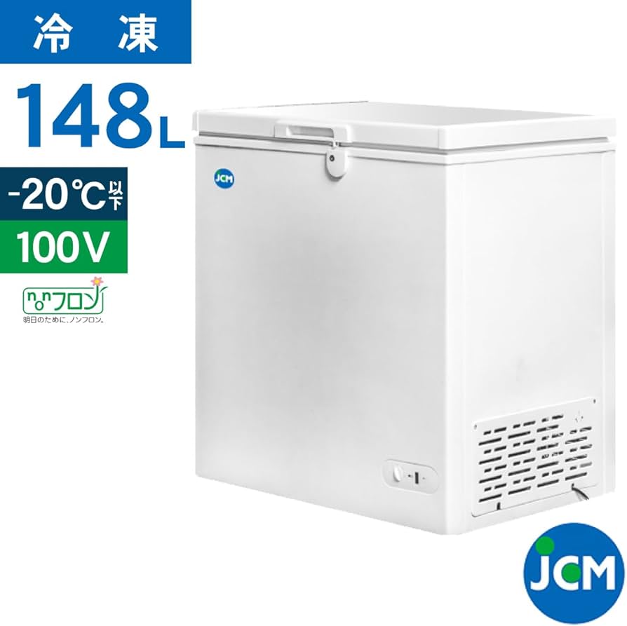 Amazon.co.jp: 業務用(ジェーシーエム)JCM 冷凍ストッカー JCMC-152