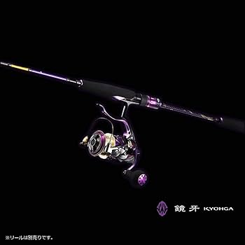 Amazon | ダイワ(DAIWA) タチウオジギングロッド 鏡牙EX AGS 63B-1.7