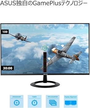 Amazon.co.jp: 【Amazon.co.jp限定】ASUS モニター Eye Care VZ27EHF
