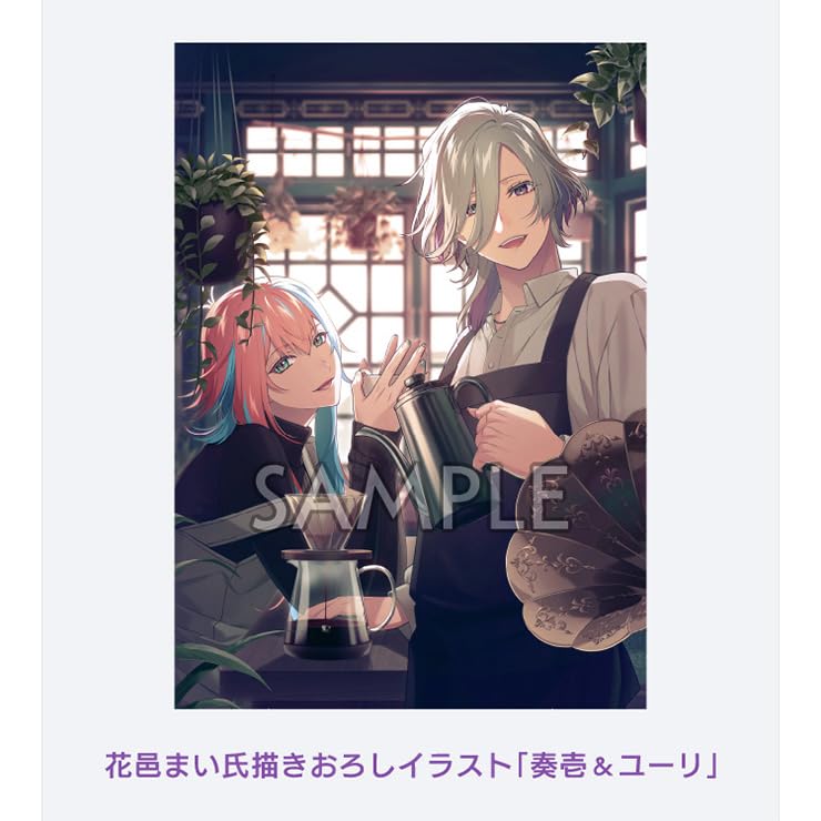 Amazon.co.jp: 【Amazon.co.jpエビテン限定】UN:LOGICAL 限定