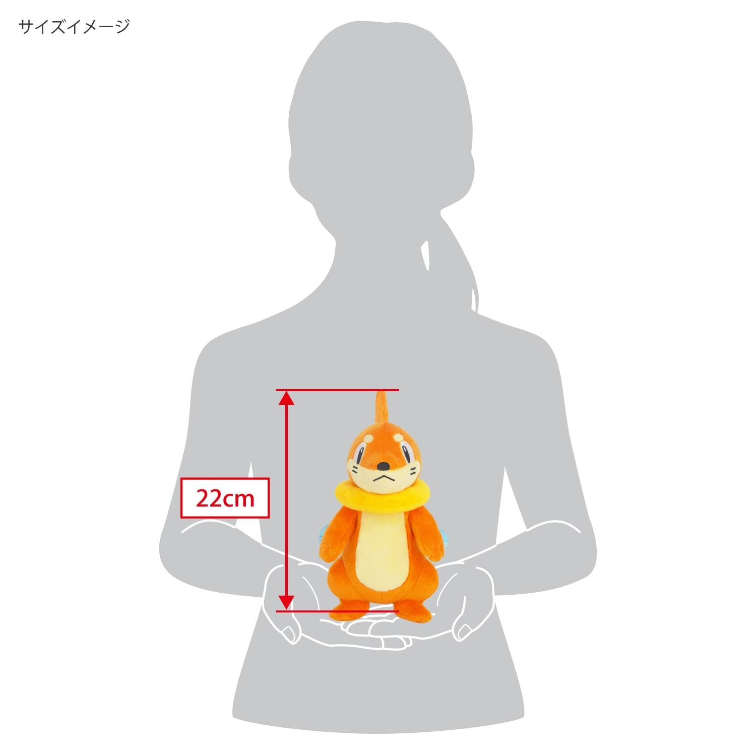 Amazon.co.jp: 三英貿易(Sanei Boeki) ポケットモンスター ALL STAR