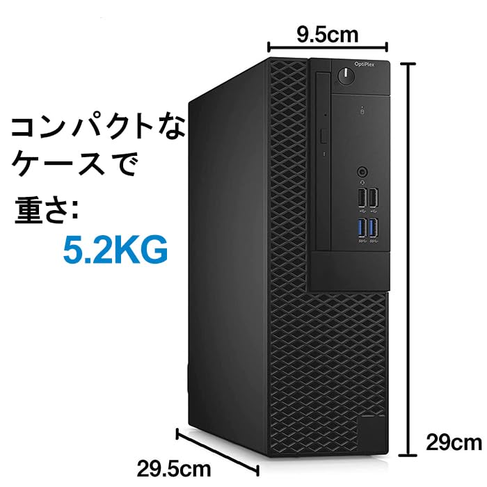 Amazon.co.jp: 【整備済み品】 dell optiplex デスクトップパソコン
