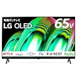 LG 55インチ4K有機ELテレビが9万9800円のタイムセール、OLED evoのC2も
