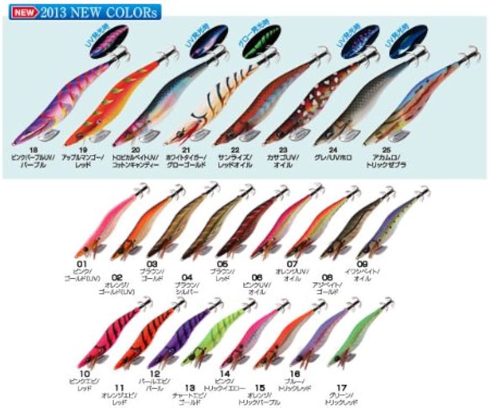 Amazon | OWNER(オーナー) エギ ED Draw4(ドローフォー) 3.5号 19g