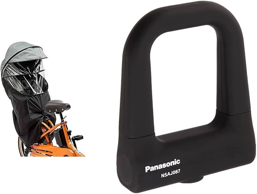 Amazon.co.jp: チャイルドシート後ろ用レインカバー NAR181 グレー