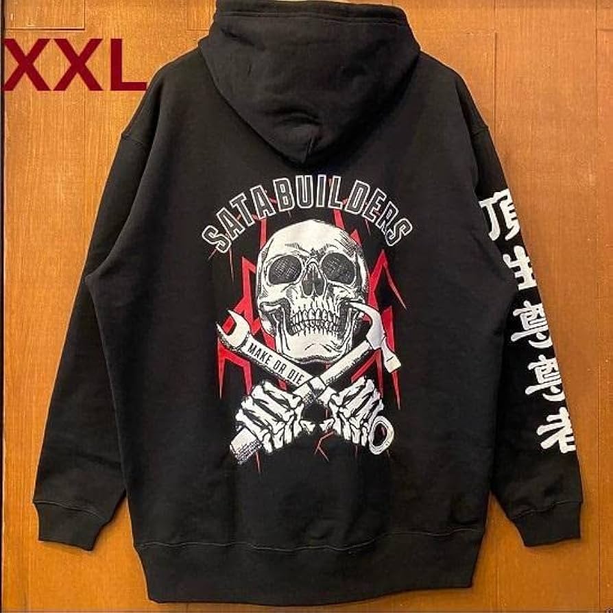 Amazon.co.jp: XXLサイズ 佐田ビルダーズ パーカー 佐田毘流陀頭