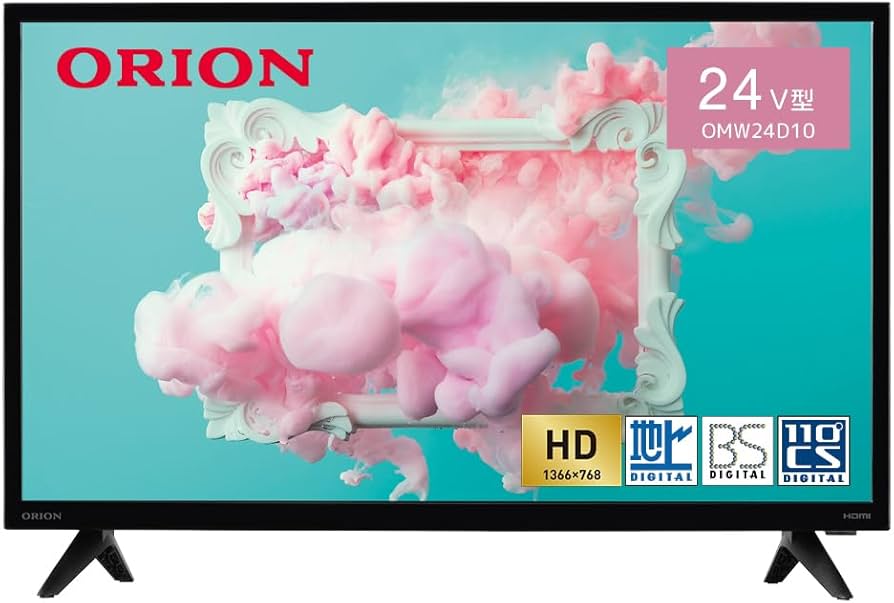 Amazon | オリオン 24V型 ハイビジョン液晶テレビ ブルーライト軽減 地