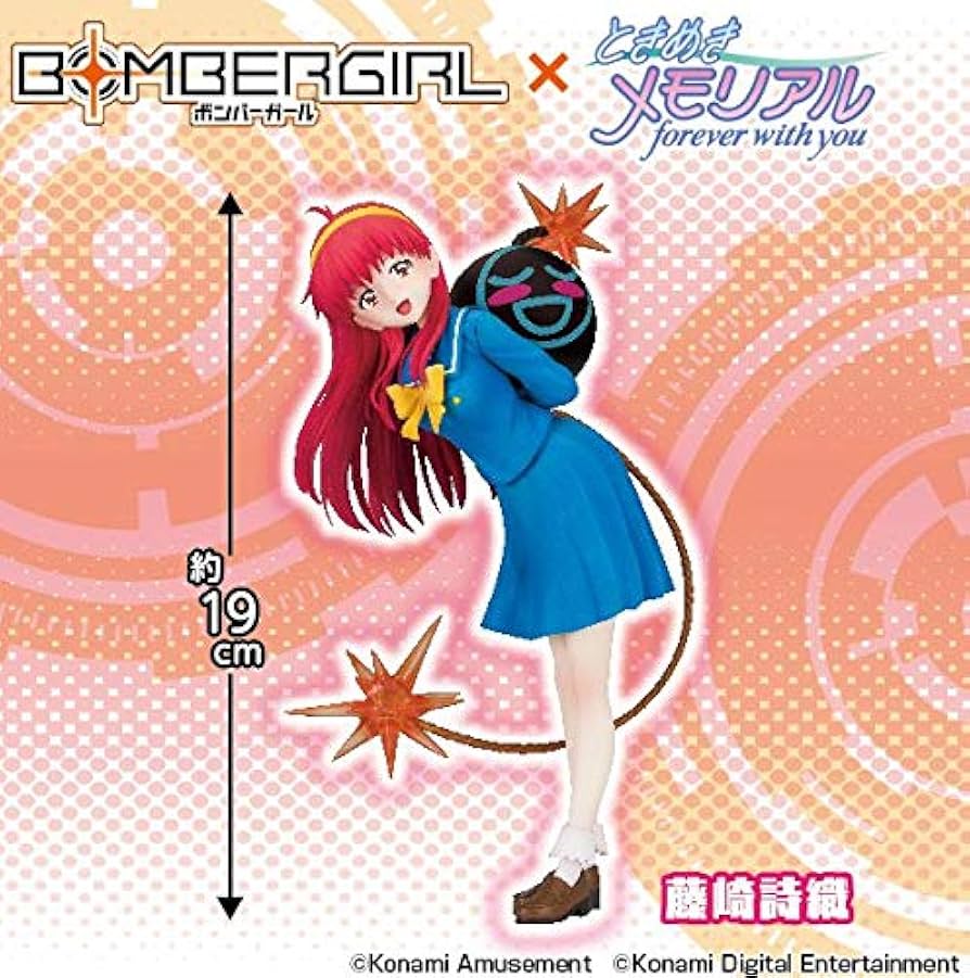 Amazon.co.jp: ボンバーガールXときめきメモリアル 藤崎詩織フィギュア