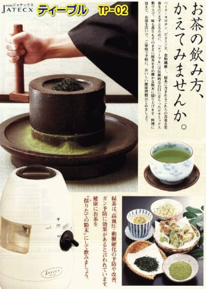 51qKj81bFKL._AC_UF894,