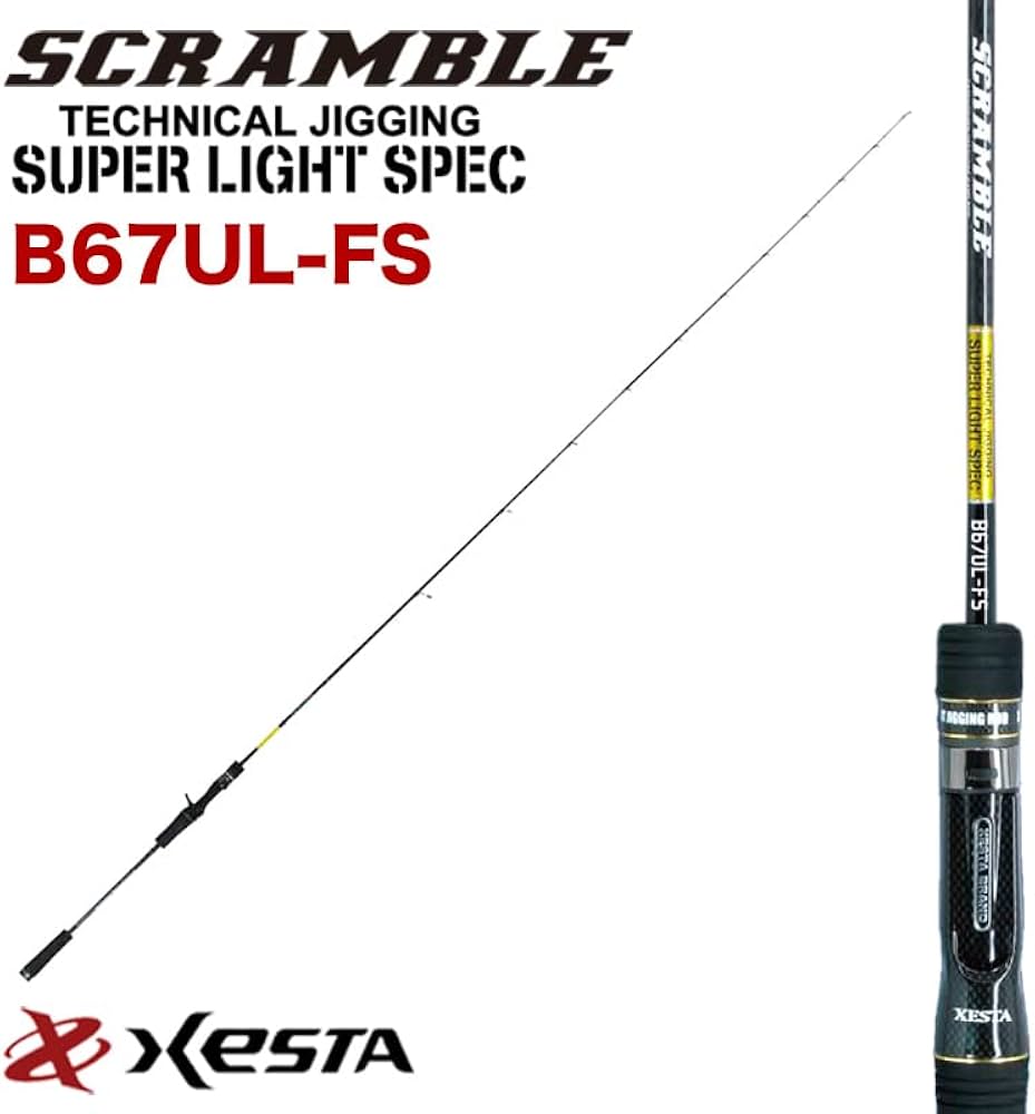 Amazon | ゼスタ(Xesta) SCRAMBLE SUPER LIGHT SPEC (スクランブル