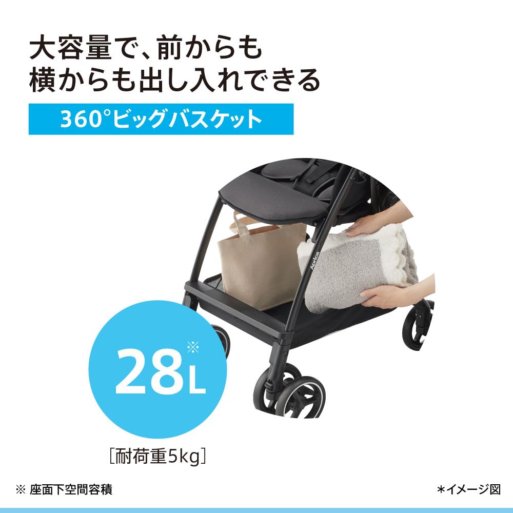 Amazon.co.jp: Aprica(アップリカ) A型ベビーカー ラクーナエアー