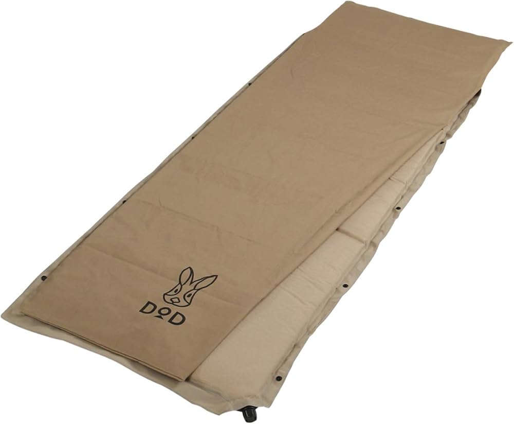 Amazon | DOD(ディーオーディー) ソトネノサソイS 丸洗いシーツ付き