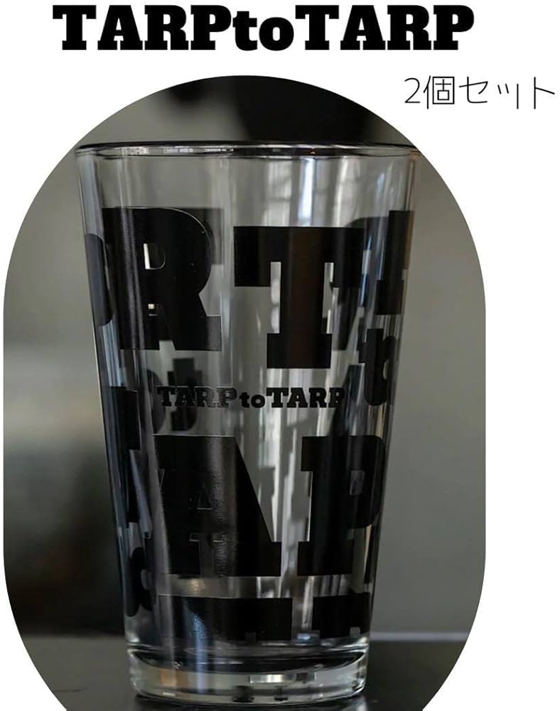 Amazon.co.jp: TARPtoTARP TARP GLASS ハーフパイントグラス 黒2個