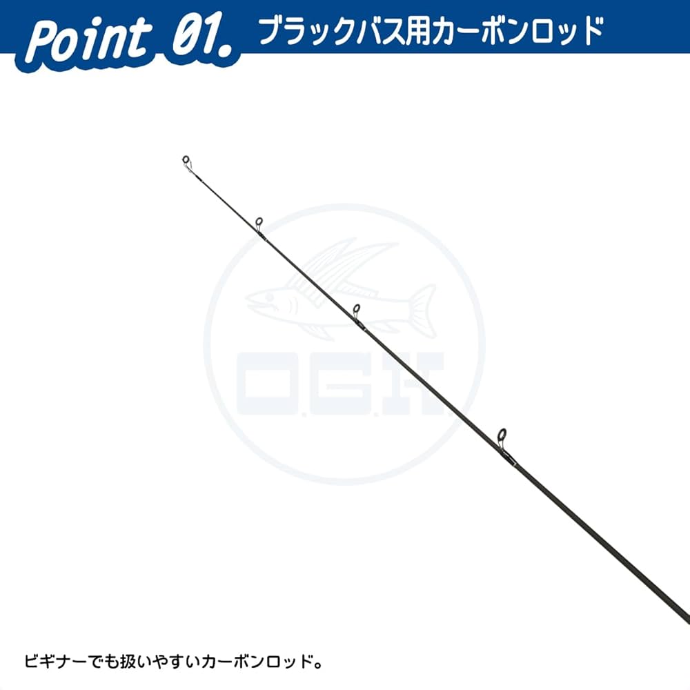 シマノ バススティック ミディアムアクションバス GL-1552 シマノ バス