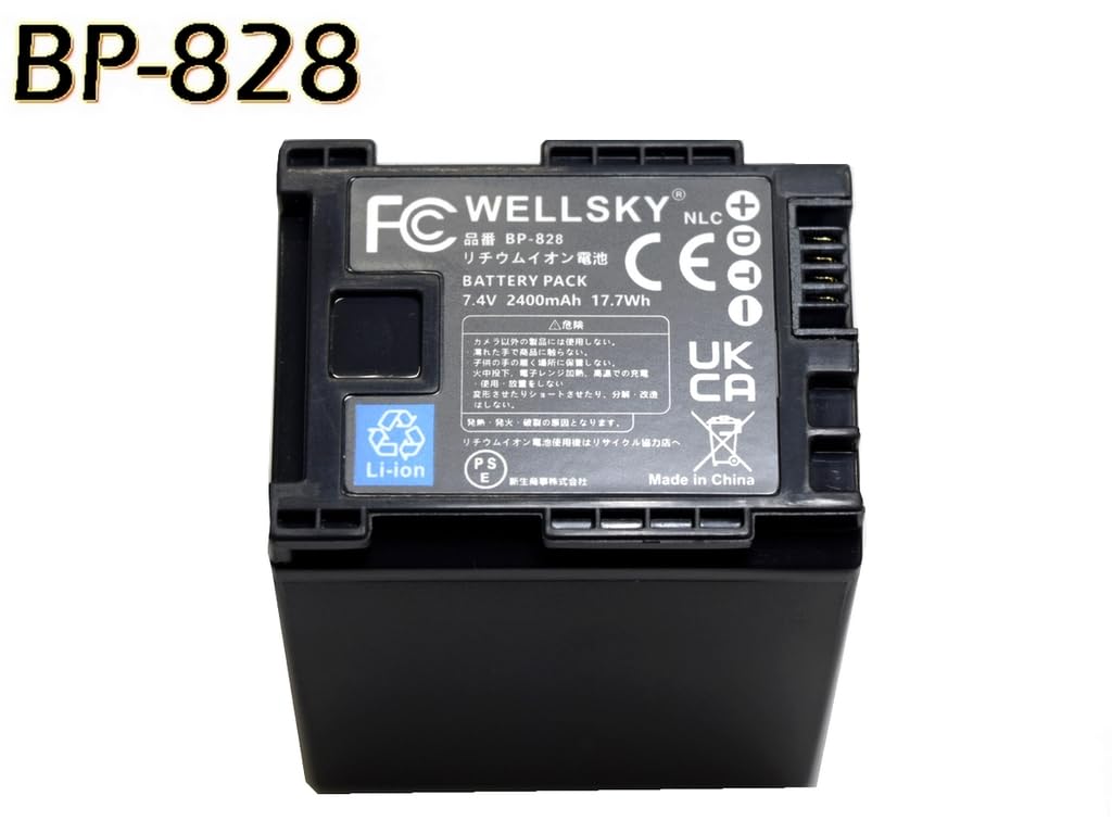 Amazon | NLC BP-820 BP-828 互換バッテリー [ 純正充電器で充電可能