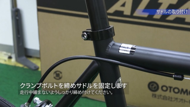 Amazon | ALTAGE(アルテージ) ARD-001 ロードバイク 自転車 700C 18段