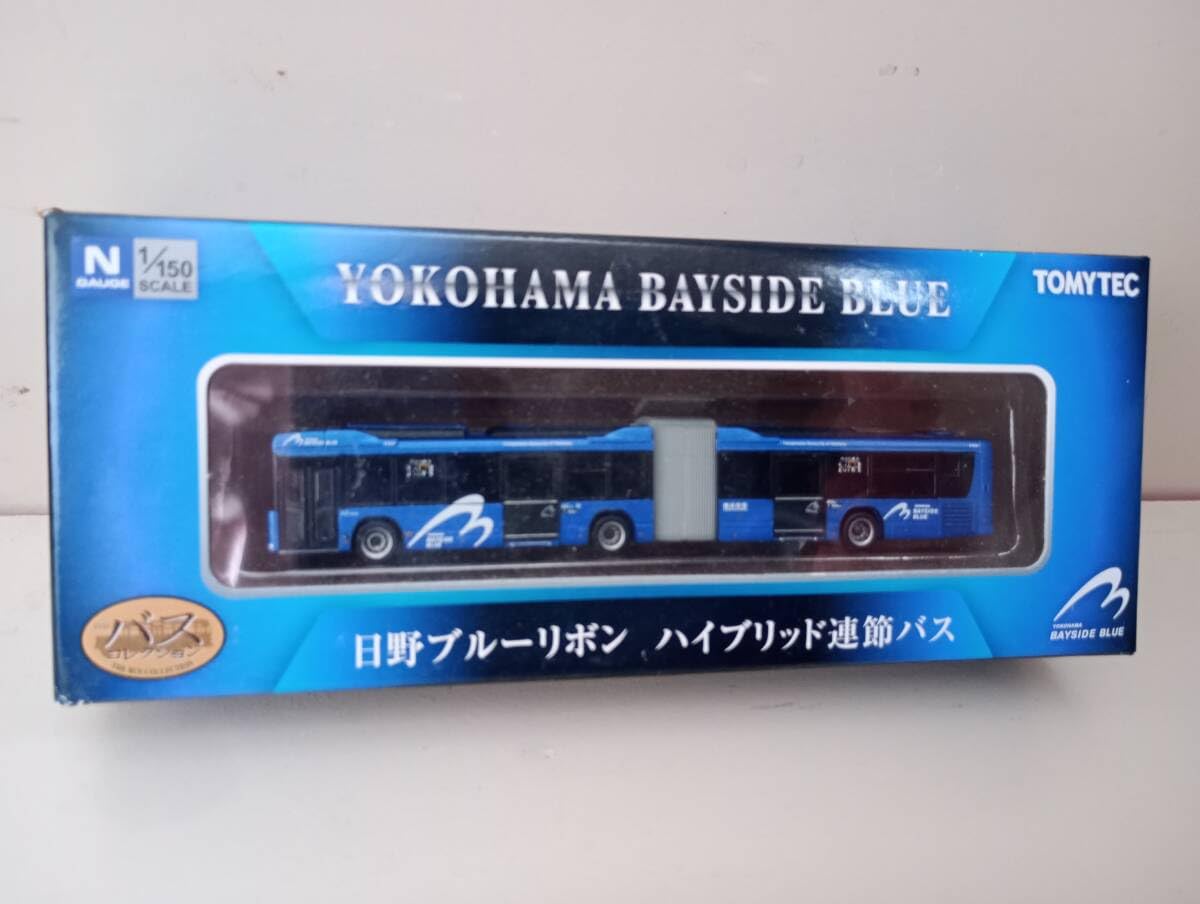 Amazon.co.jp: バスコレクション1/150横浜市交通局ベイサイドブルー