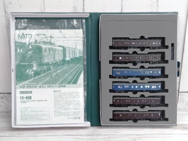 Amazon | Nゲージ KATO 10-898 郵便・荷物列車〈東北〉6両セット マニ
