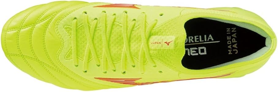 Amazon | [ミズノ] モレリアネオ 4 ベータ JAPAN MORELIA NEO 4 β