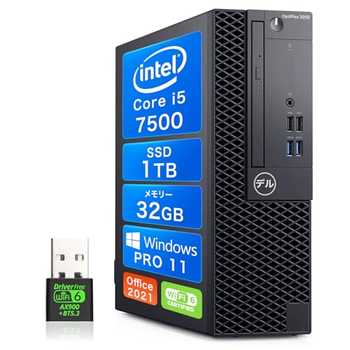 optiplex 3050」の人気商品一覧 | 安い商品を通販サイトから探す