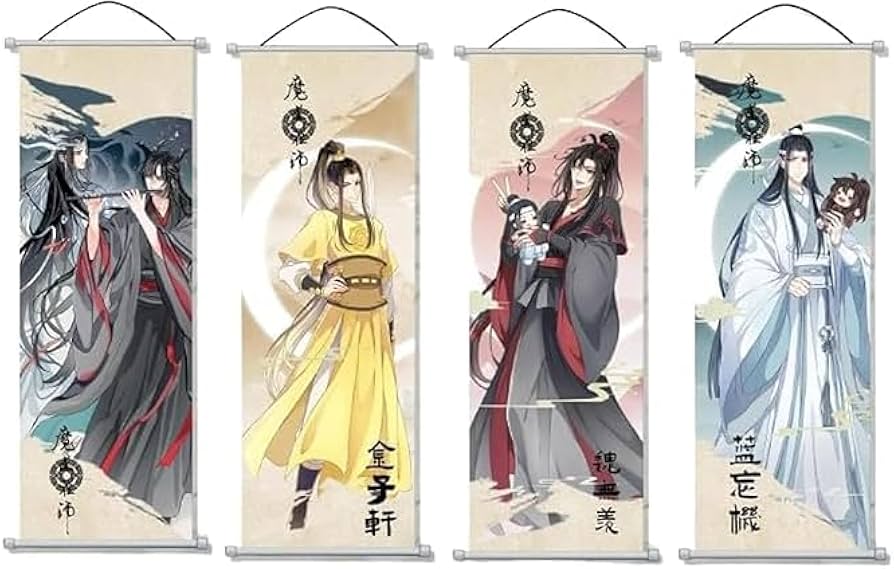 Amazon.co.jp: 魔道祖師 グッズ 魔道祖師 タペストリー 魏無羨 藍忘機