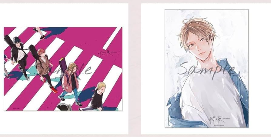 Amazon.co.jp: ギヴン ギヴン展 B2ポスター／A B : ホビー