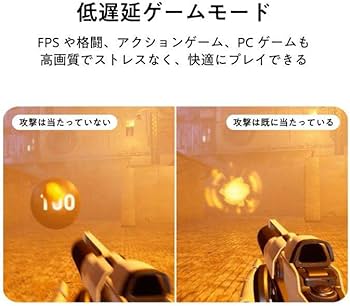 Amazon | ハイセンス Hisense 液晶テレビ 32BK2 [32V型 /ハイビジョン