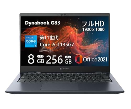 パソコン G83」の人気商品一覧 | 安い商品を通販サイトから探す - 価格.com