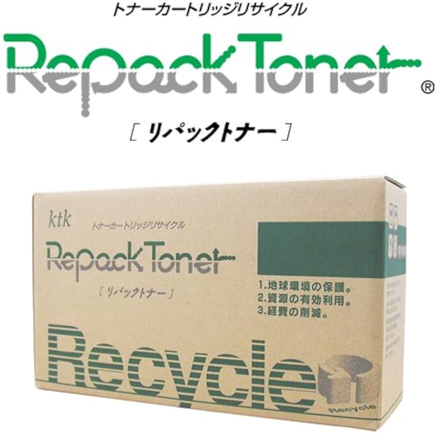 Amazon.co.jp: ktk(ケイティケイ) リパックトナー TK-3161 京セラ用