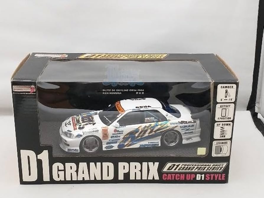 Amazon | ホットワークス 1/24 D1 GP BLITZ SKYLINE ER34 2004年 野村